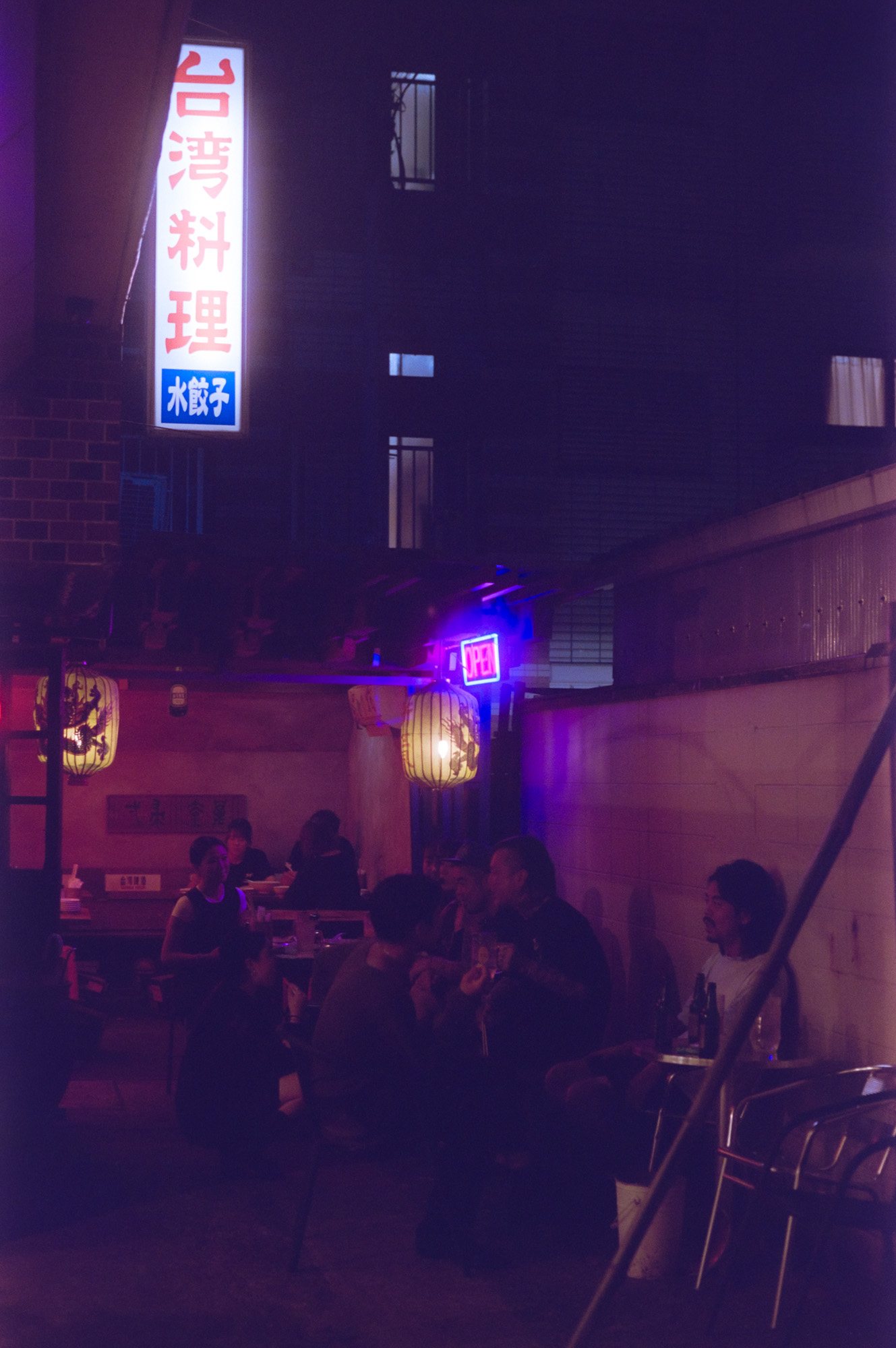 Taisei Matsumoto, 2024 exhibition view 11