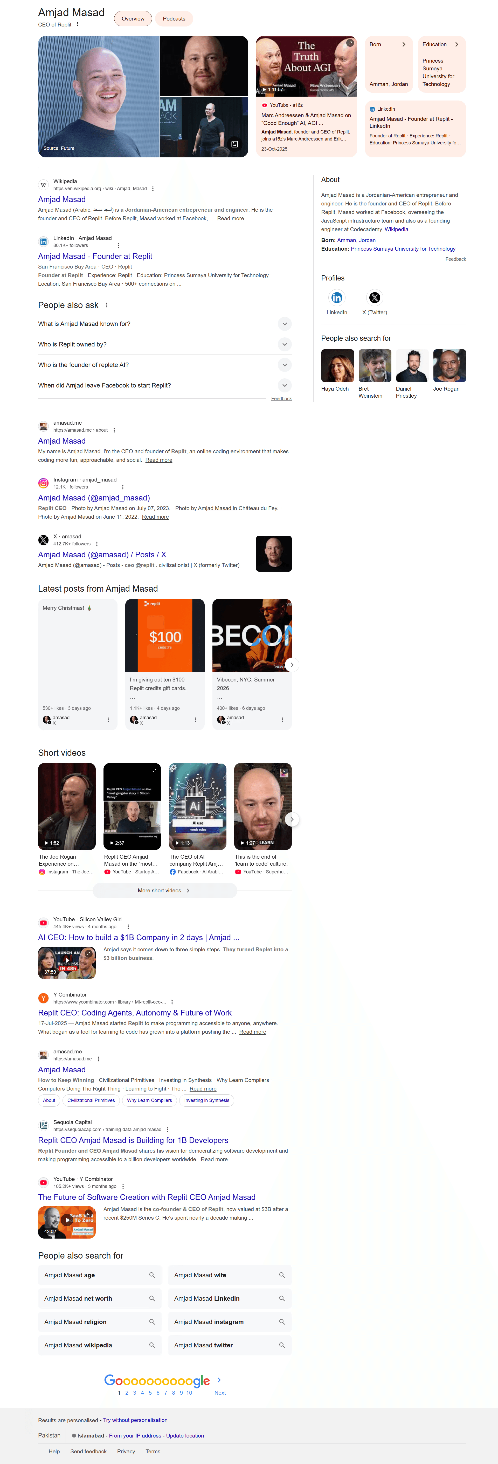An image of Freelio's budget ui