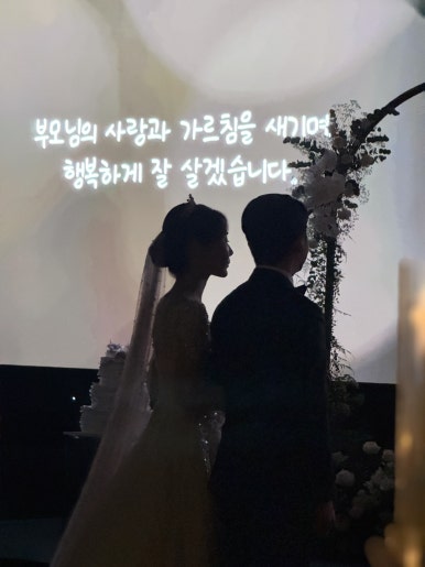 [필름커넥트] 여의도 글래드호텔 아이폰스냅 후기 | 작가추천 온미스냅