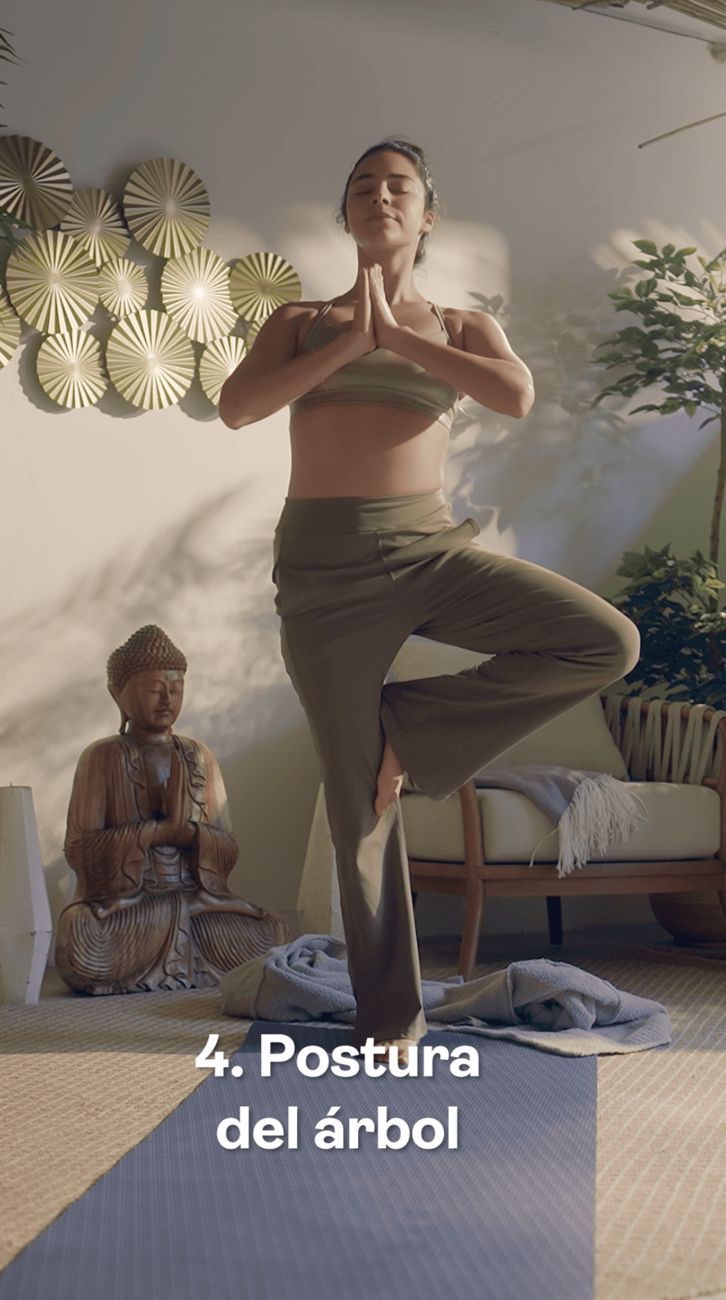 Cinematic Film Poster