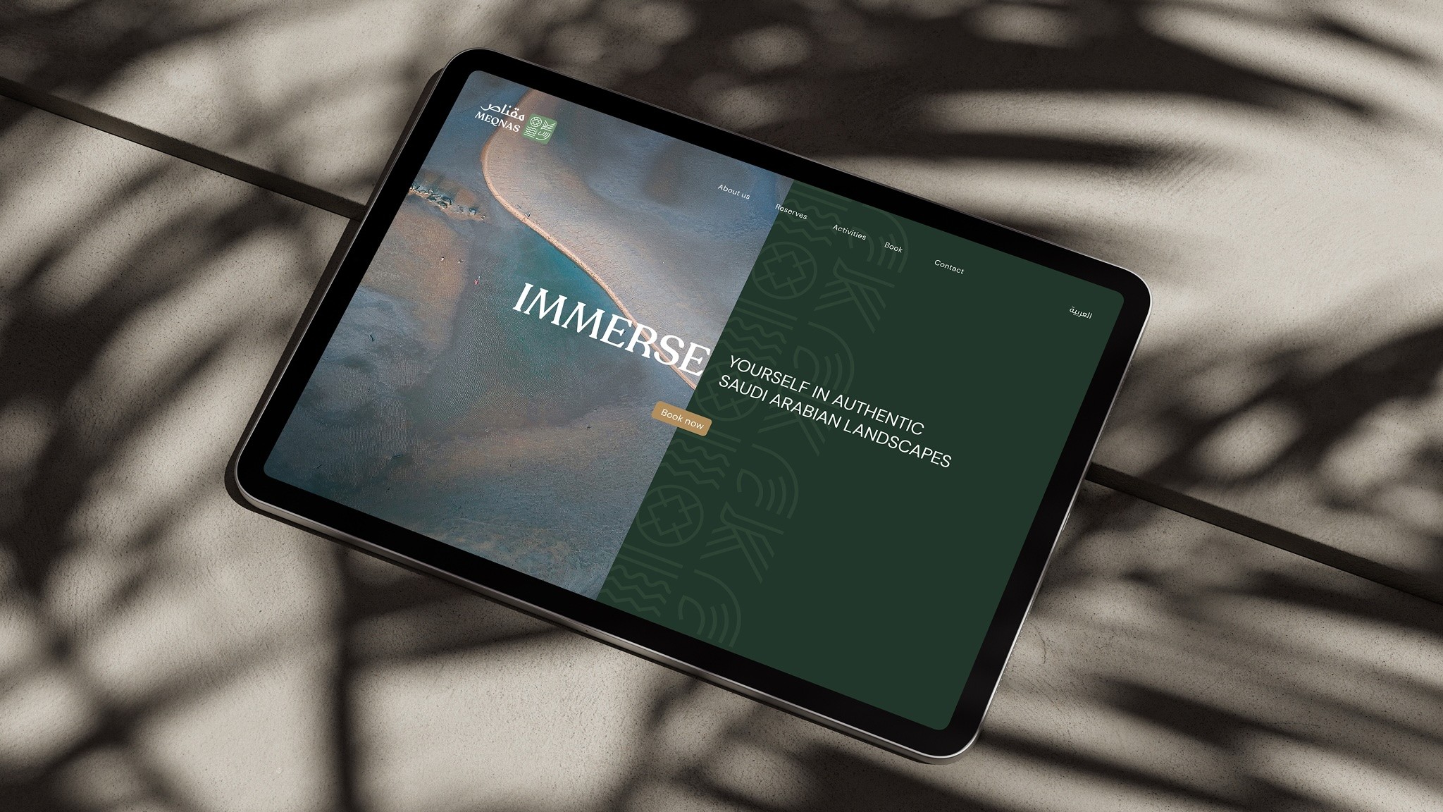 Meqnas PIF Branding iPad Website