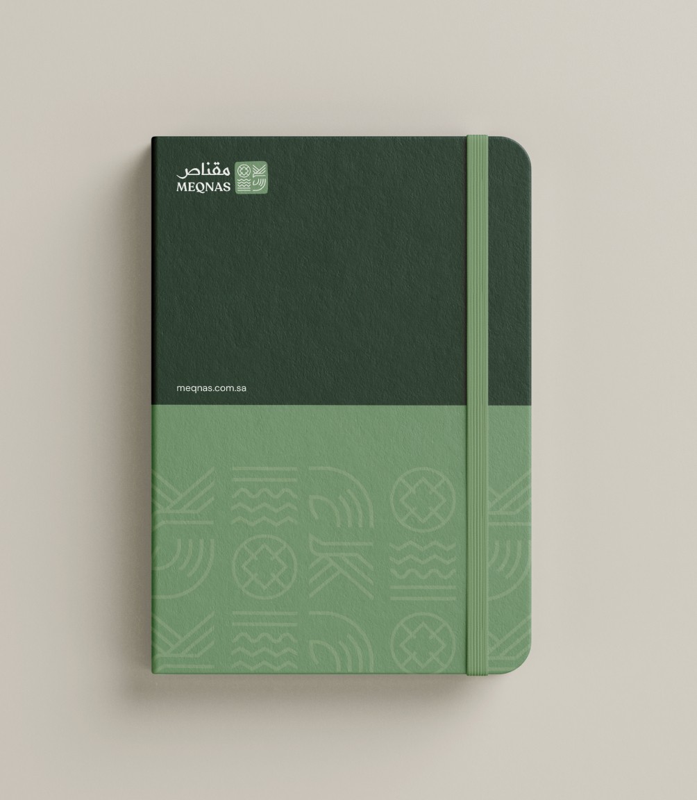 Meqnas PIF Branding Notebook