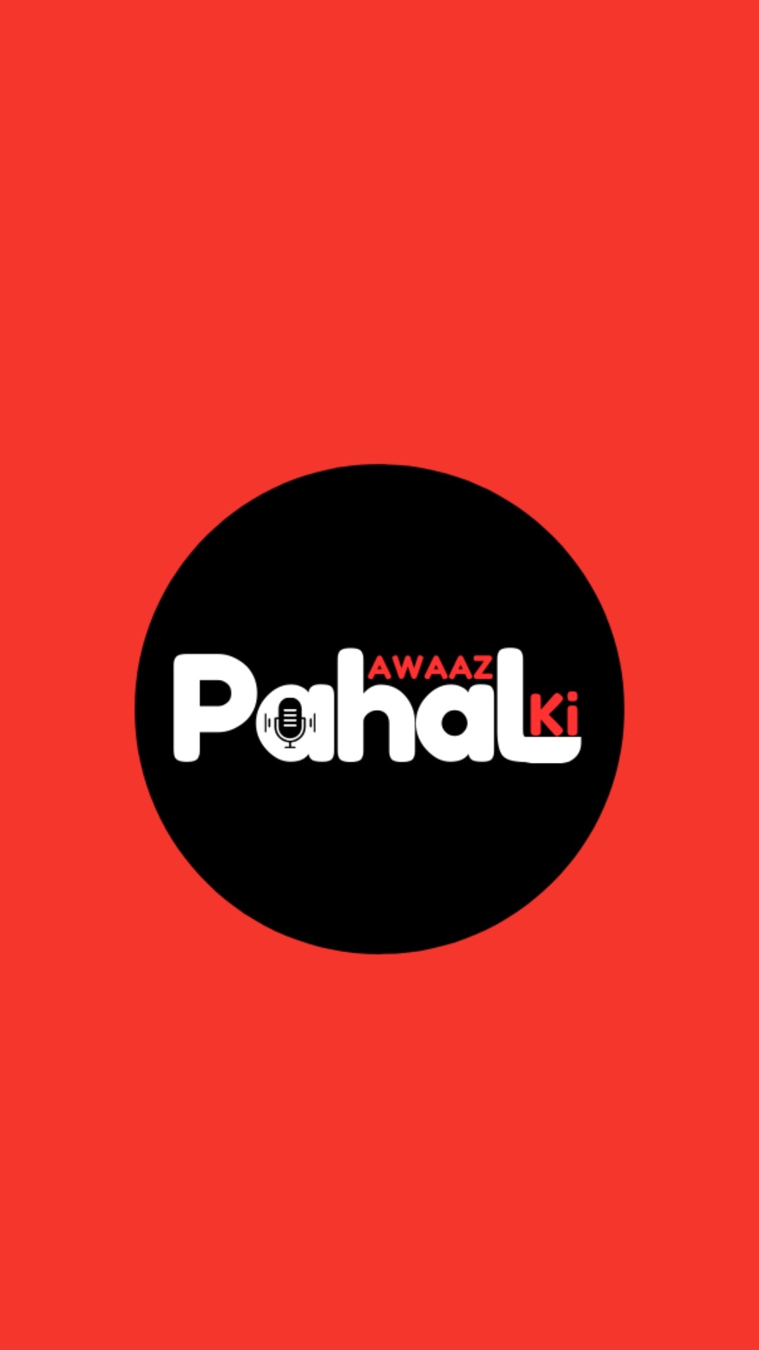 An image of the logo for "Awaaz Pahal Ki"