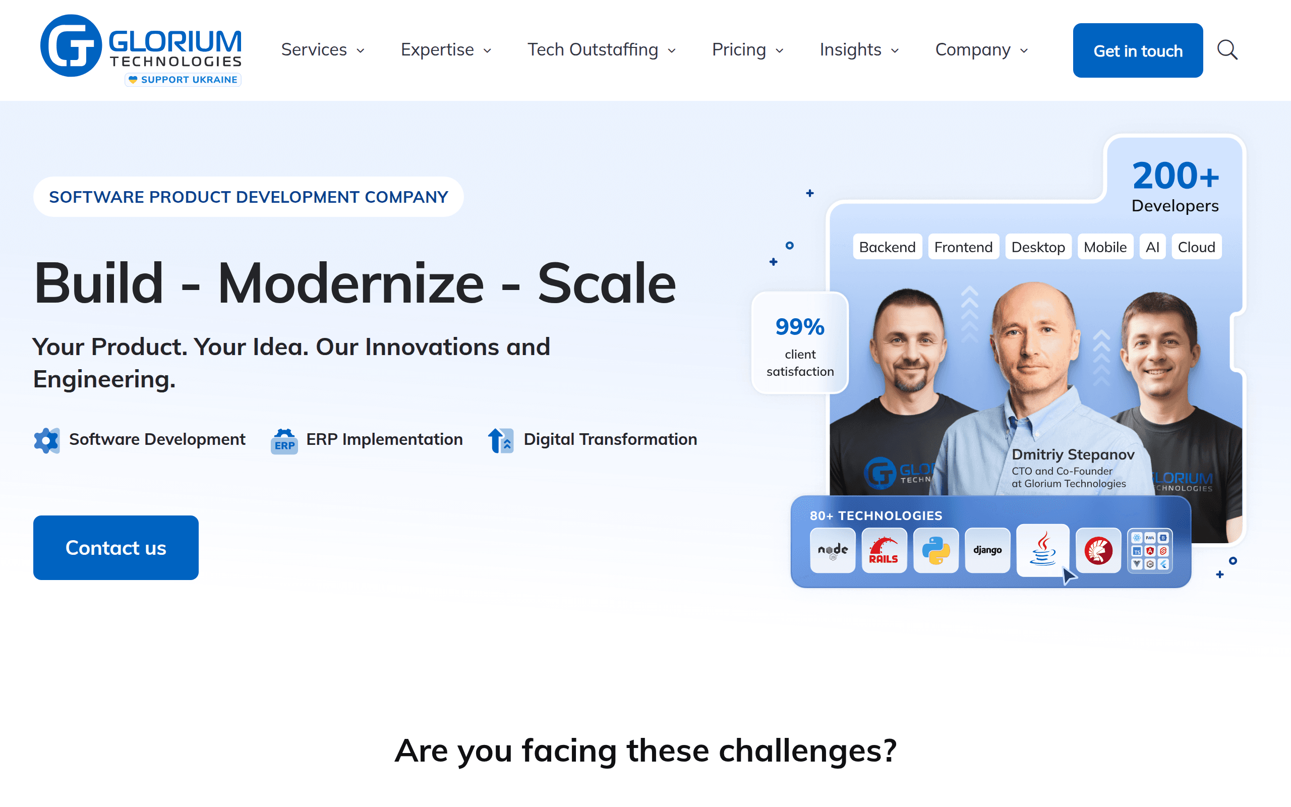 Glorium Technologies Screenshot