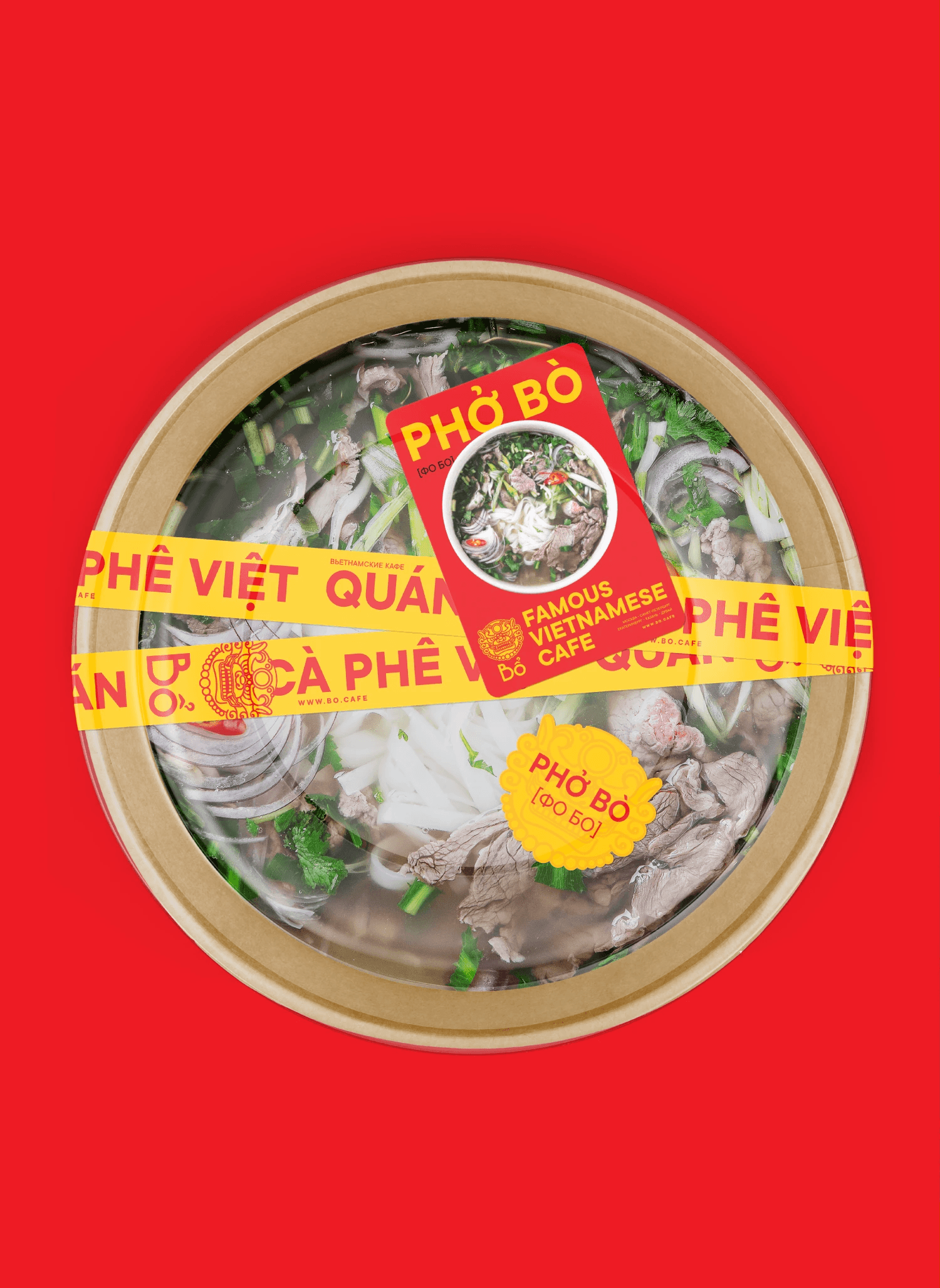 Streetside billboard with flyposters of the Batch.Works brand and illustrations