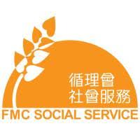 循理會黃大仙耆樂會所