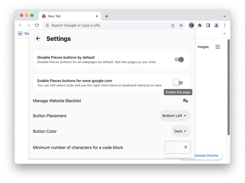 The setting to enable Pieces buttons for a specific webpage.