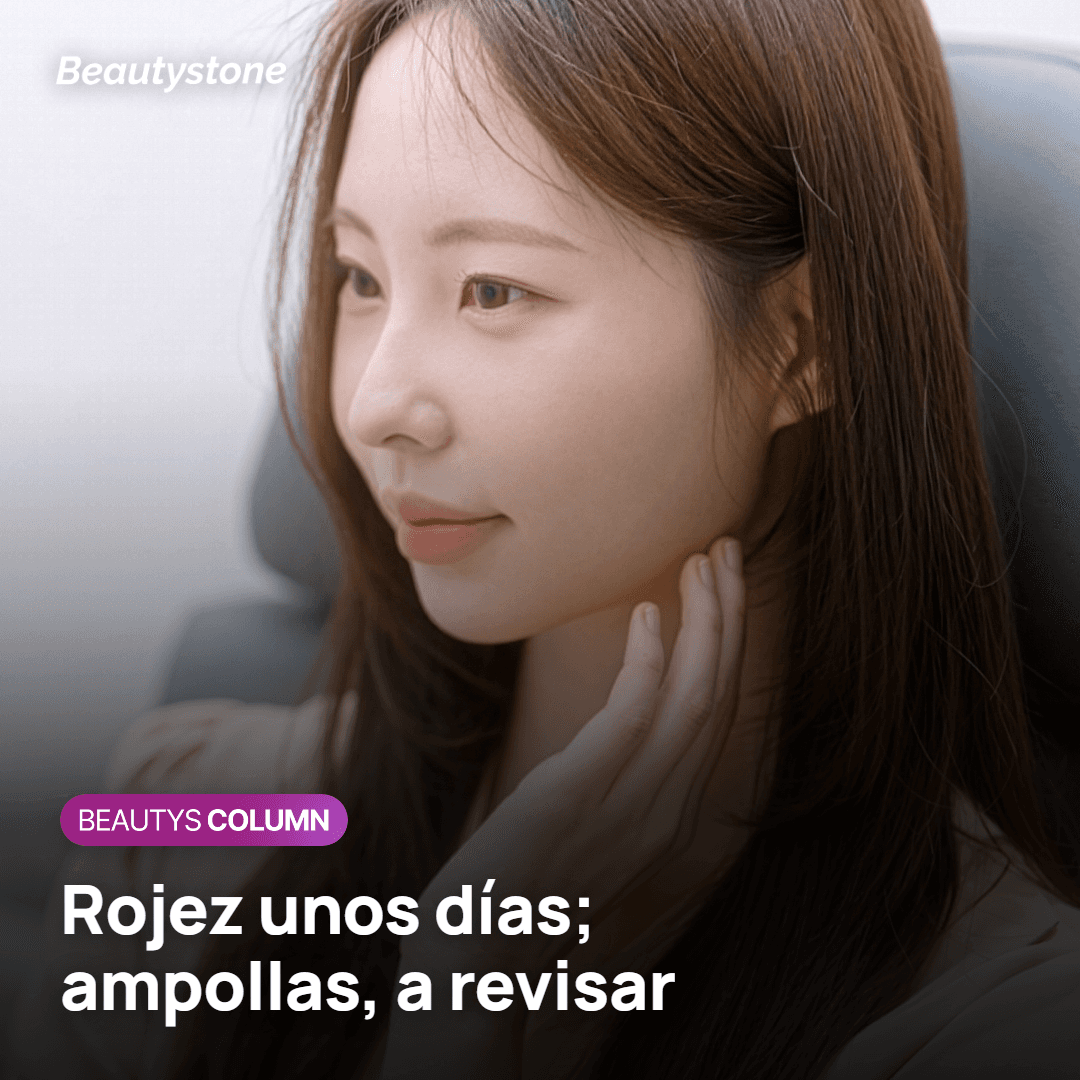 Planificar una sesión de depilación láser durante un viaje a Seúl