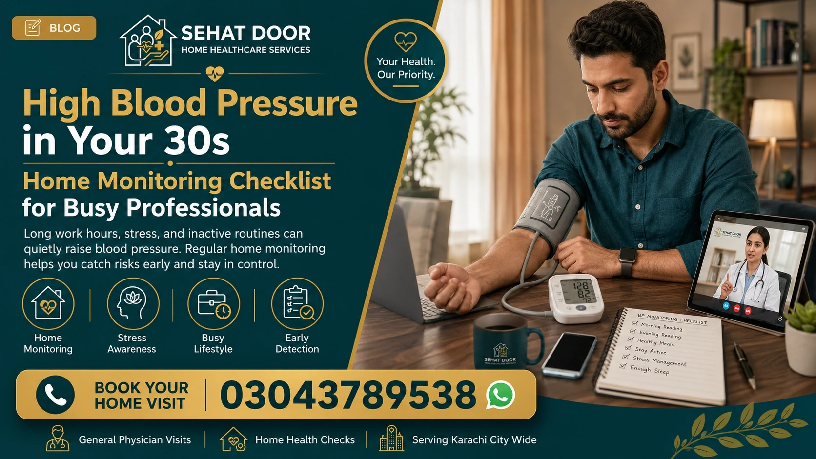 High blood pressure home monitoring checklist