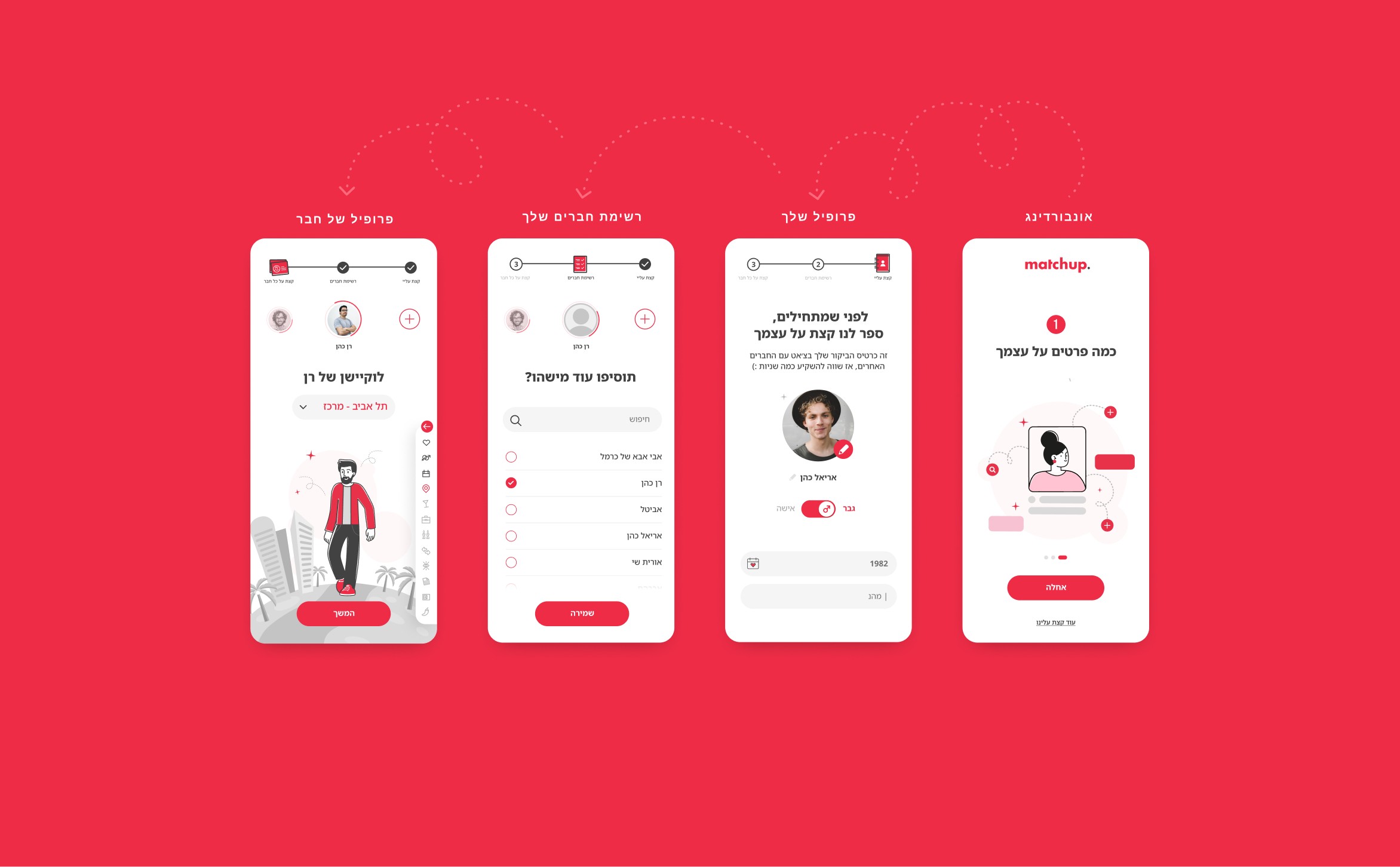 Large Project Gallery Image #3