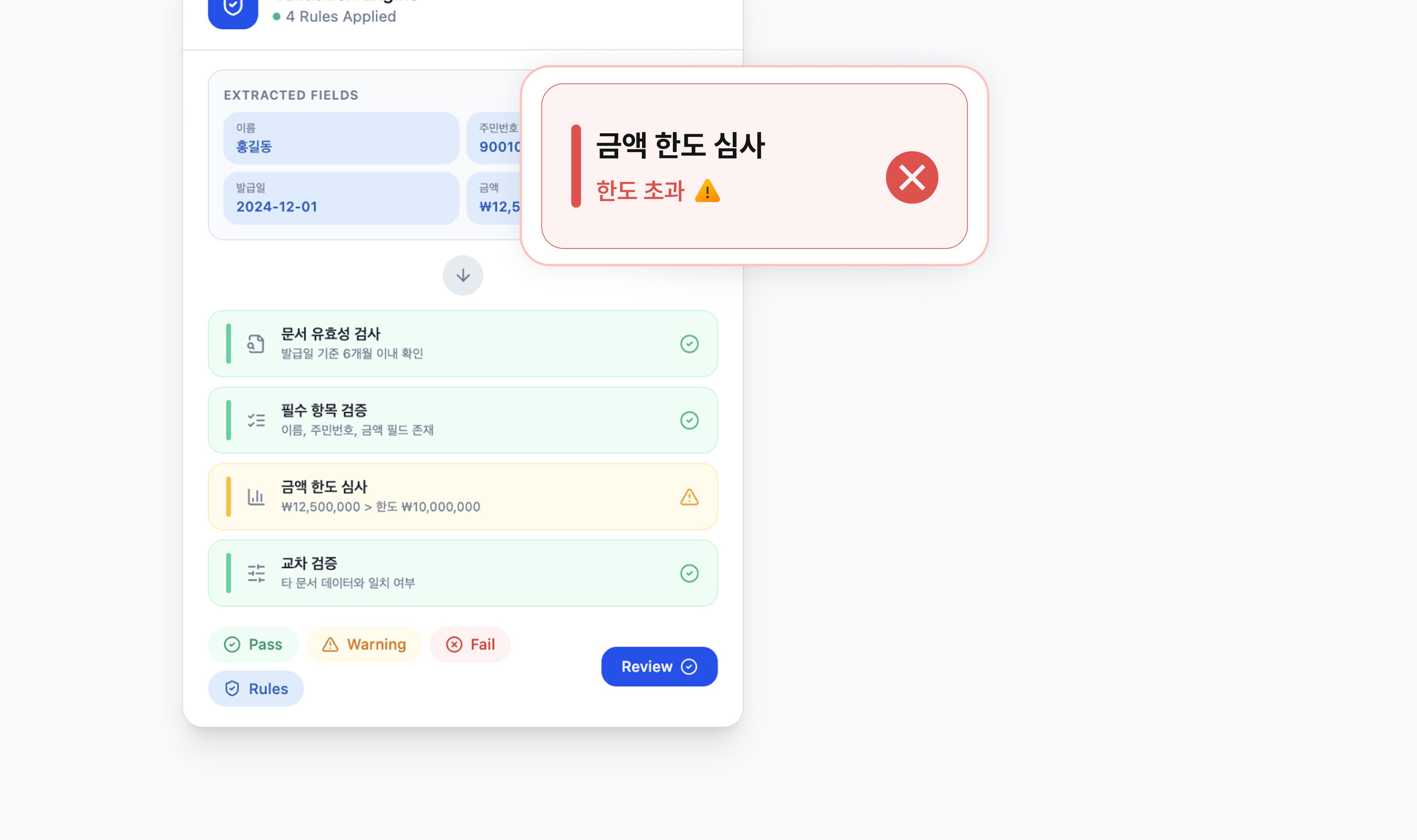 Chatbot with quick replies