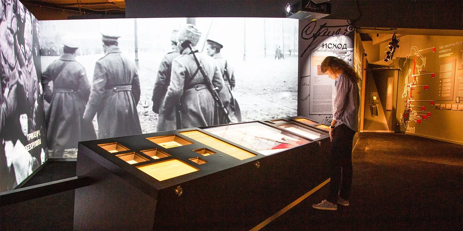 spatial design and scenography, content development russian diaspora museum