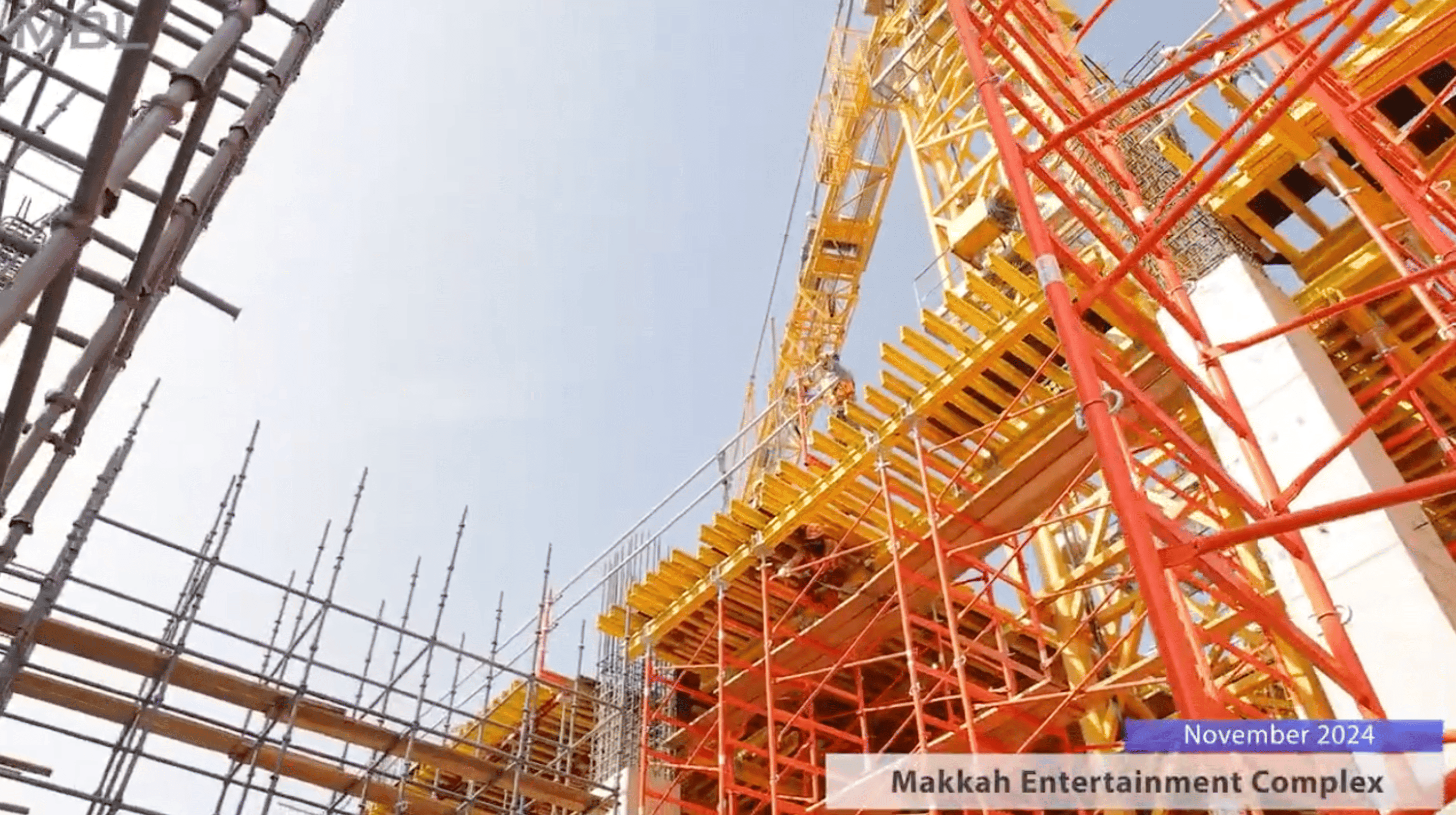  مجمع مكة الترفيهي