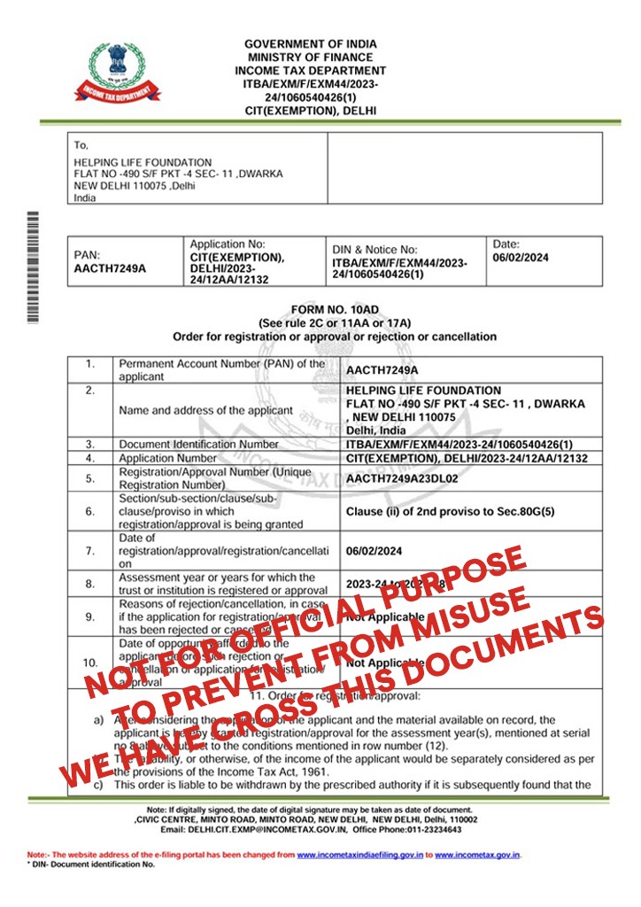 Three children jumping in burlap sacks during a race.