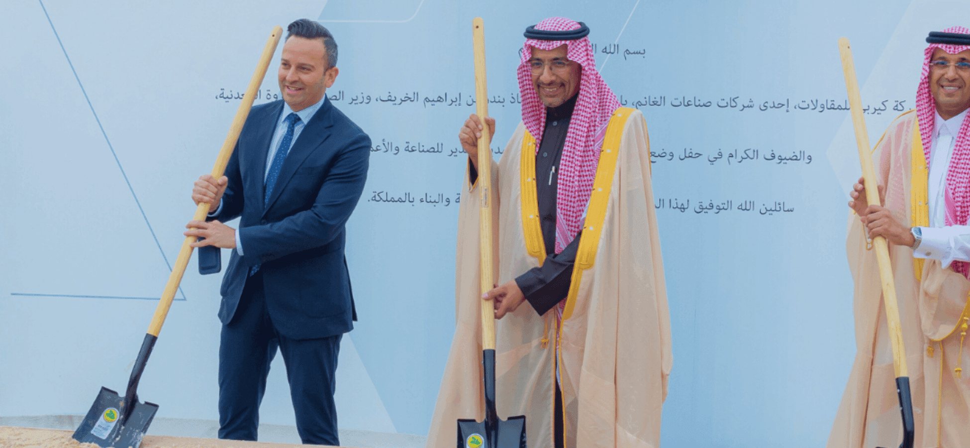 Grand Towers -Anjazt