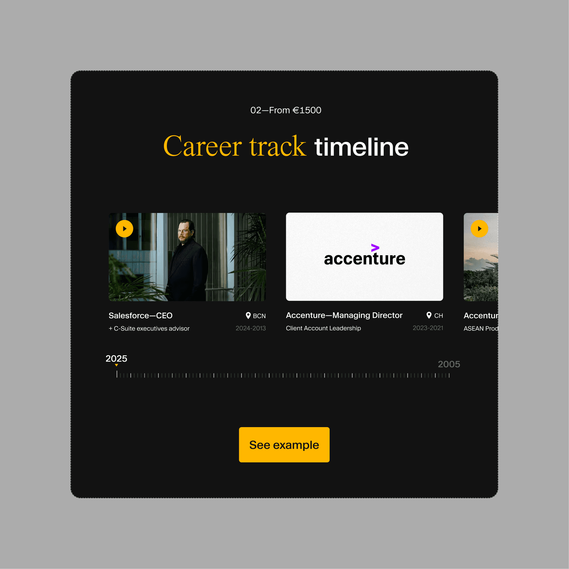 1Signature career timeline UI.