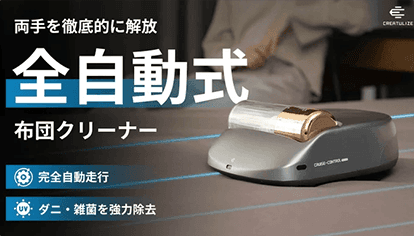 An astronaut riding a white horse on a hill overlooking a glowing pink and orange sky