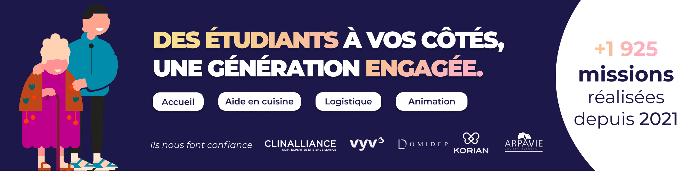 Interface organisateur