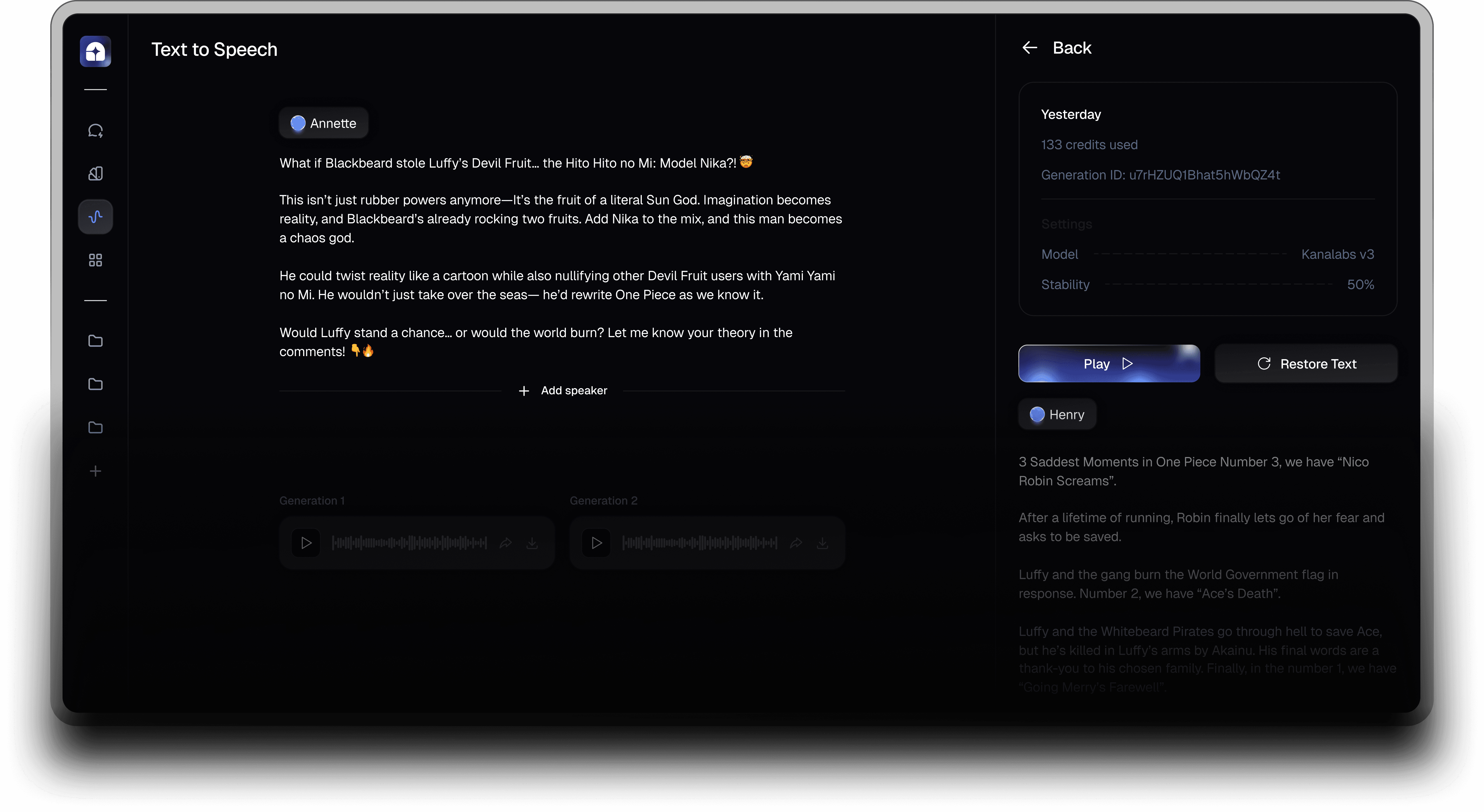 Nexchat Dashboard