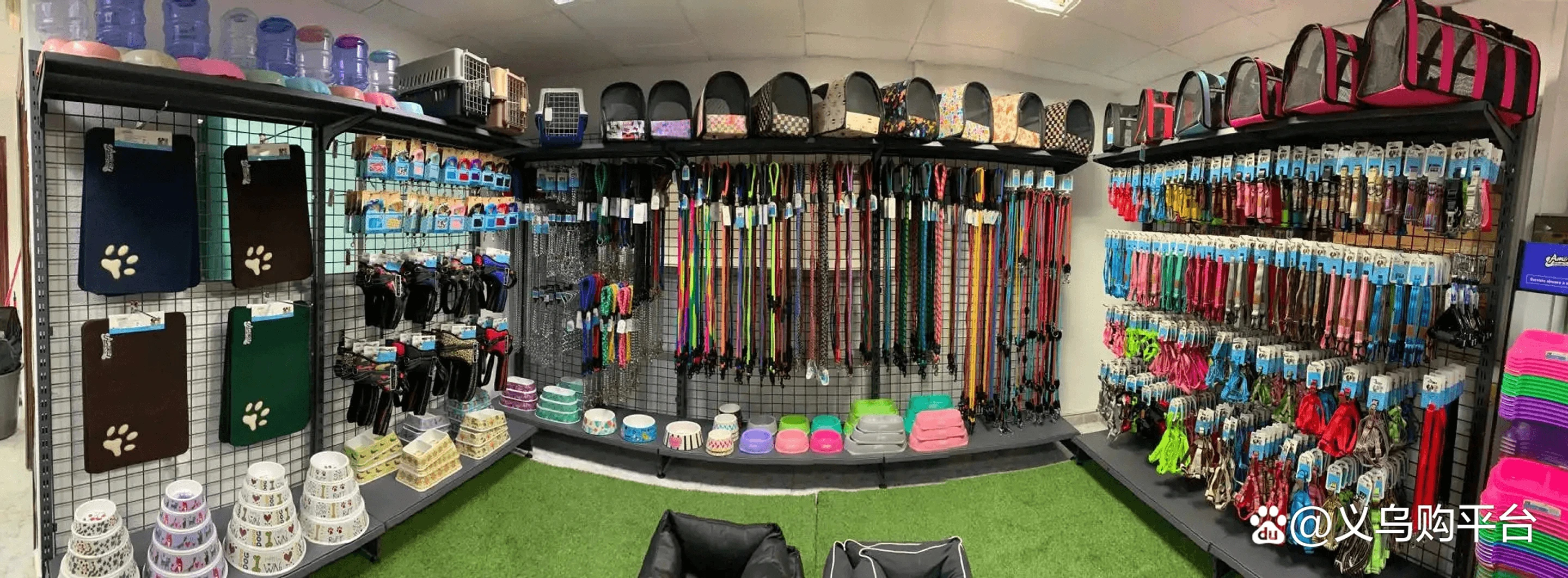 Yiwu Pet Supplies Market