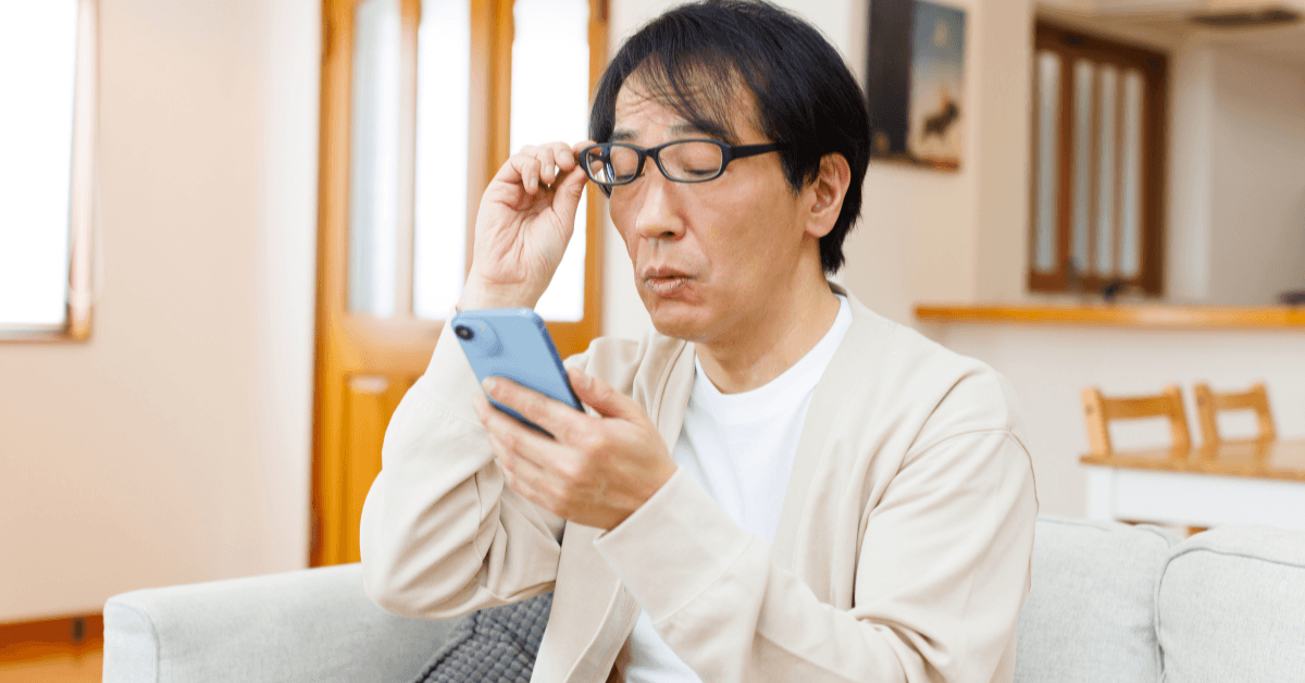 How B2B Services Companies in Japan Can Improve Email Engagement