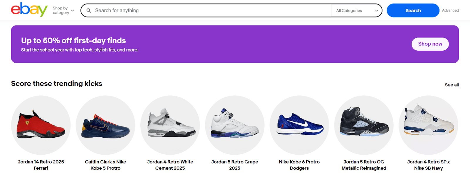 eBay promotional offer