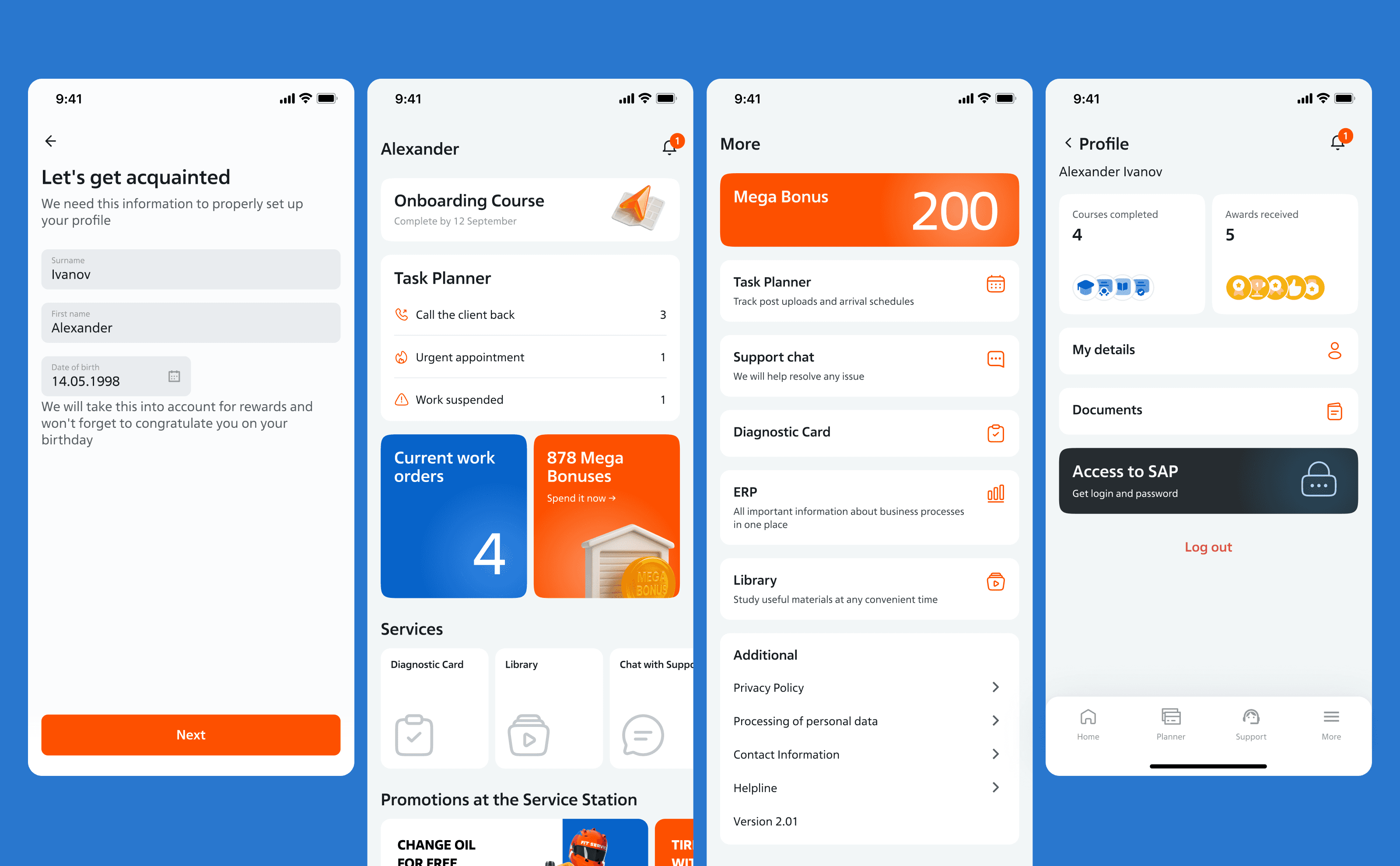 DC User Interface