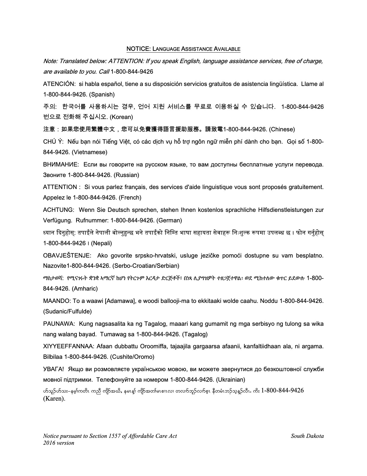 Aegis Therapies v2-20