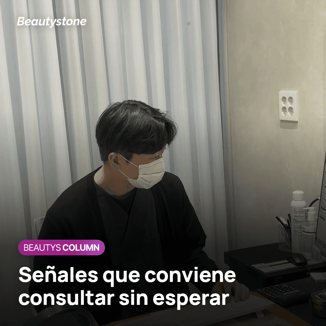 Señales de alarma que requieren consulta tras un filler en glúteos