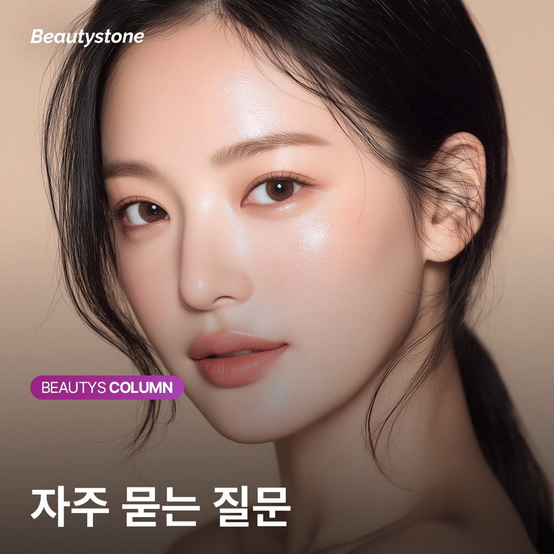 40대 리프팅 고민 해결:  실로 당기고 써마지로 조이는  가장 확실한 복합 설계법.