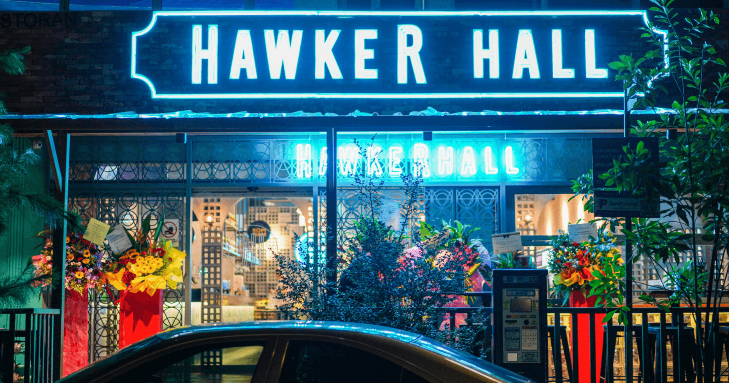 Hawker Hall 店面