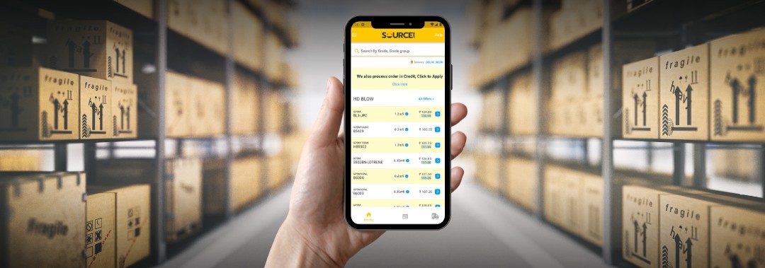 Price display screen