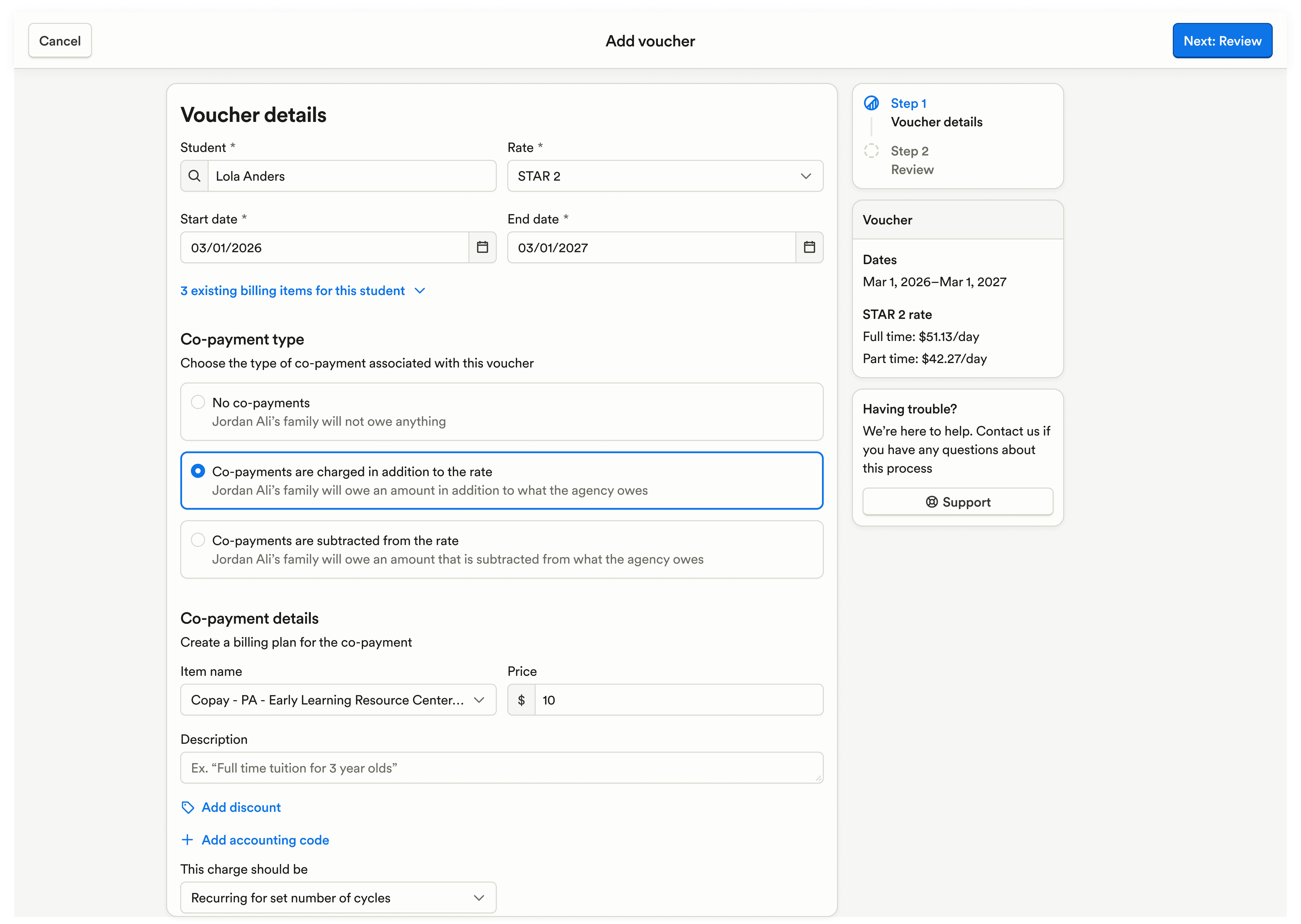 Improved creating subsidy voucher