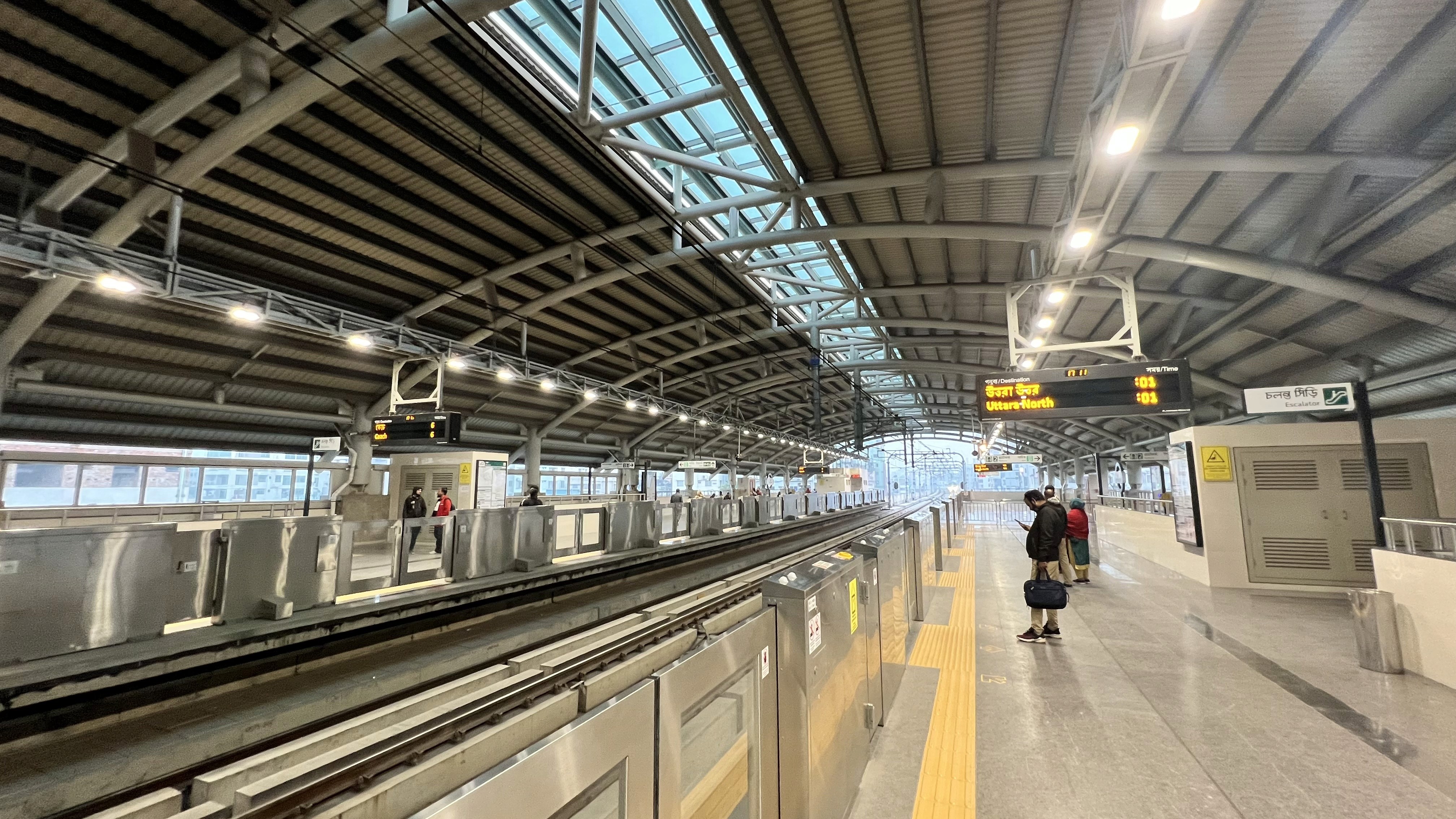 Dhaka Metro Bangladesh by Appleton Group