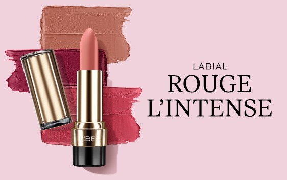 Labial Rouge L’Intense en barra mate aterciopelado