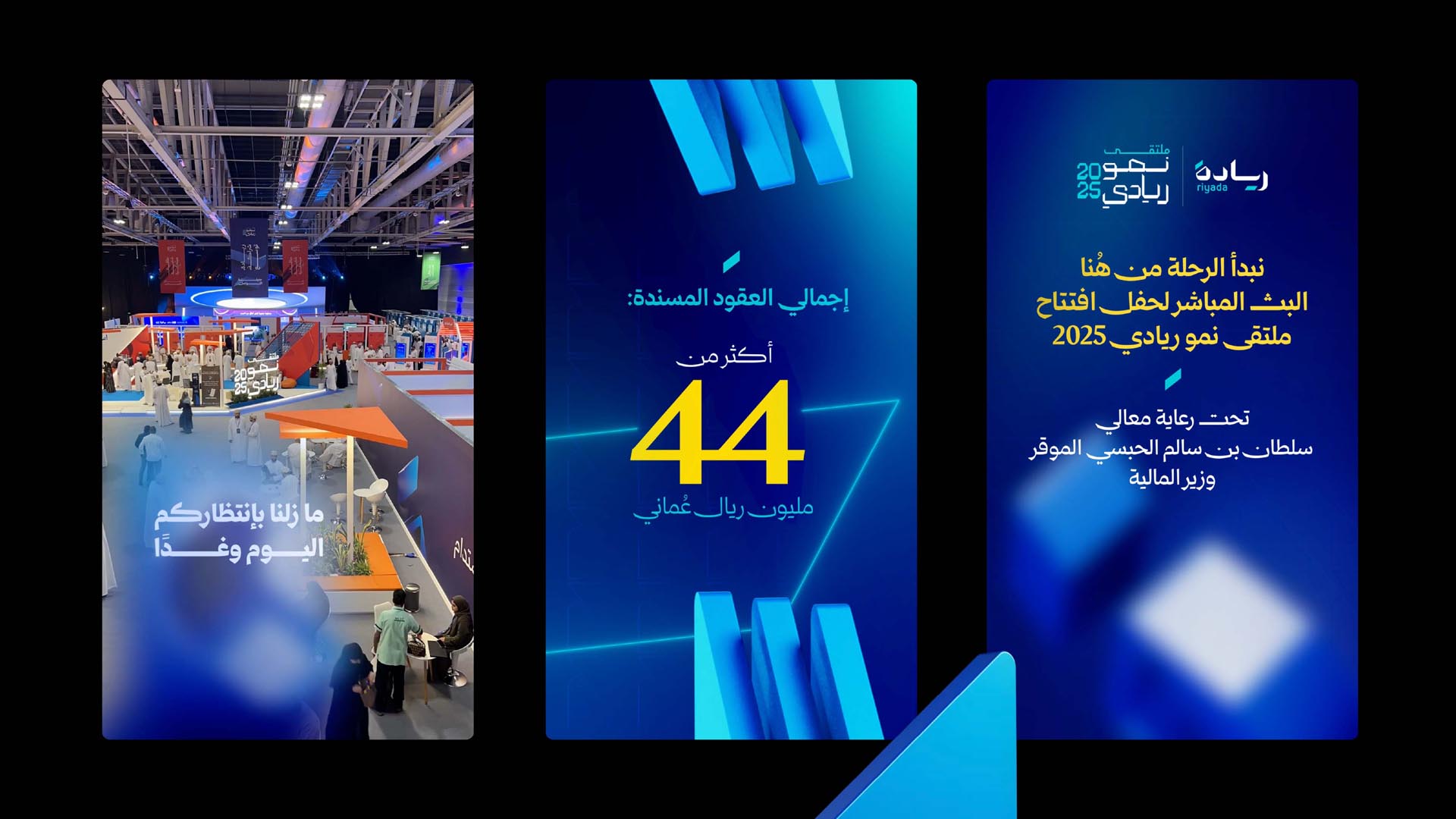 A rocky river flows through a sunlit forest valley.