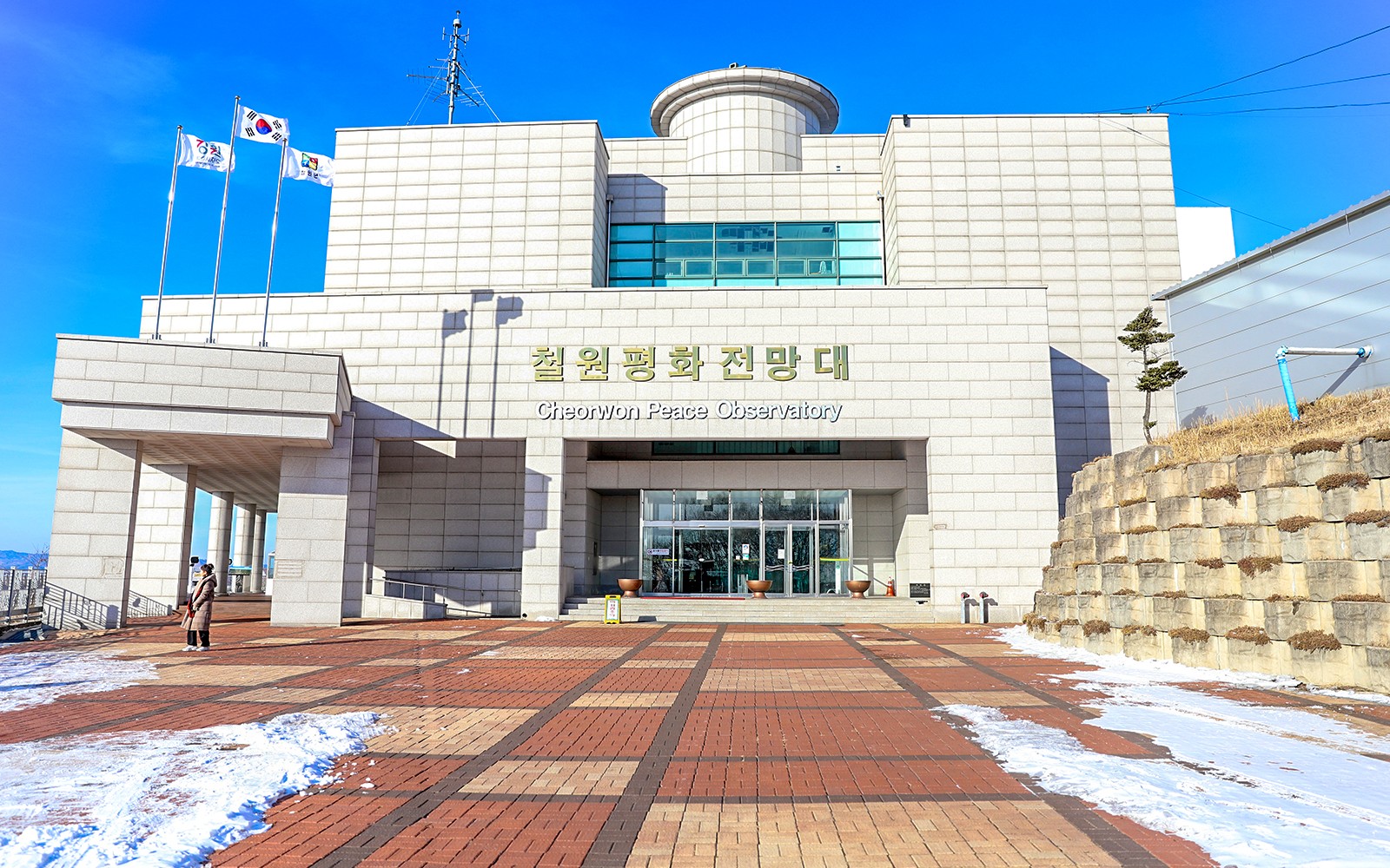 DMZ Full-Day Tour to 2nd Tunnel, Cliffside Path & More — gallery 4