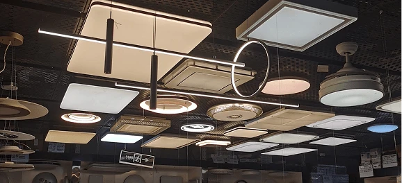 Lighting