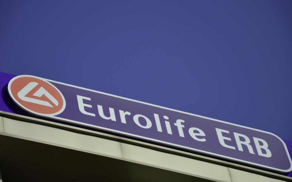 Eurolife ERB Chooses FRISS Solution for Underwriting and Claims