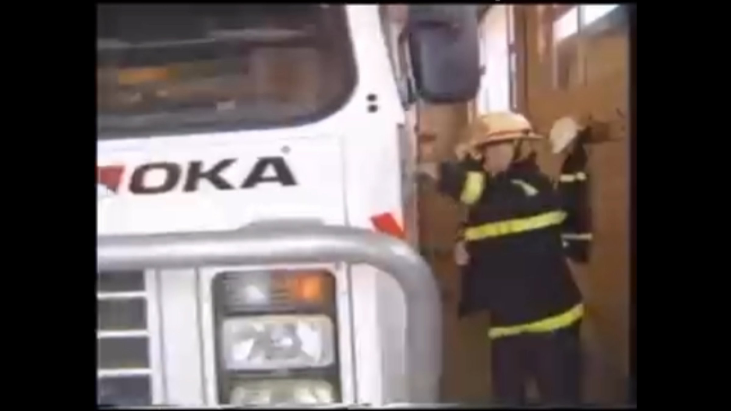 OKA grille with firefighter