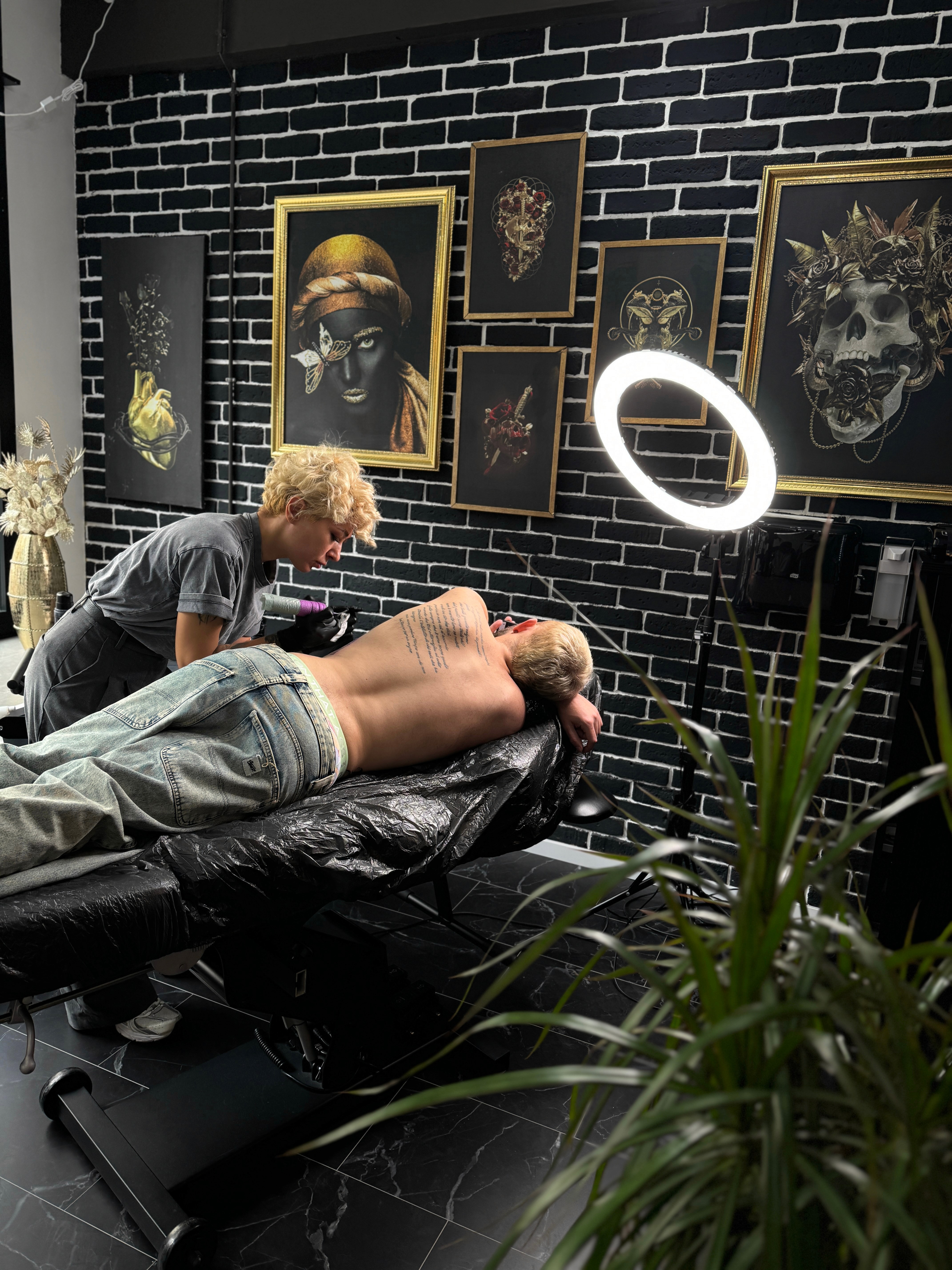 People in the office