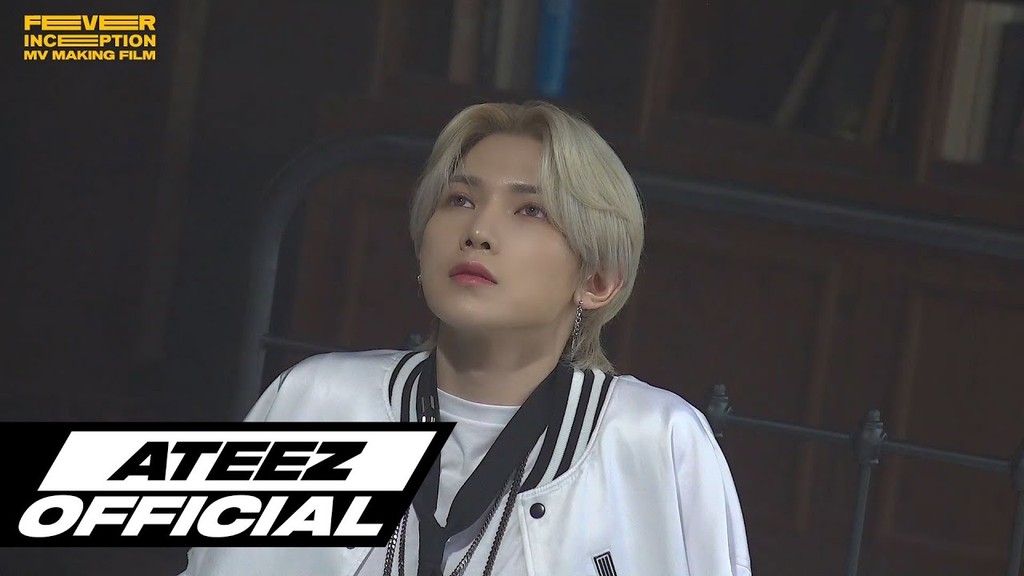 ATEEZ 에이티즈 inception 메이킹필름 