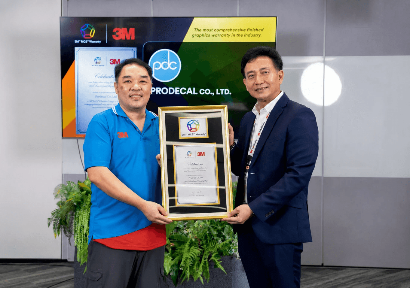 รูปถ่ายรับ 3M MCS WARRANTY PARTNER certificates