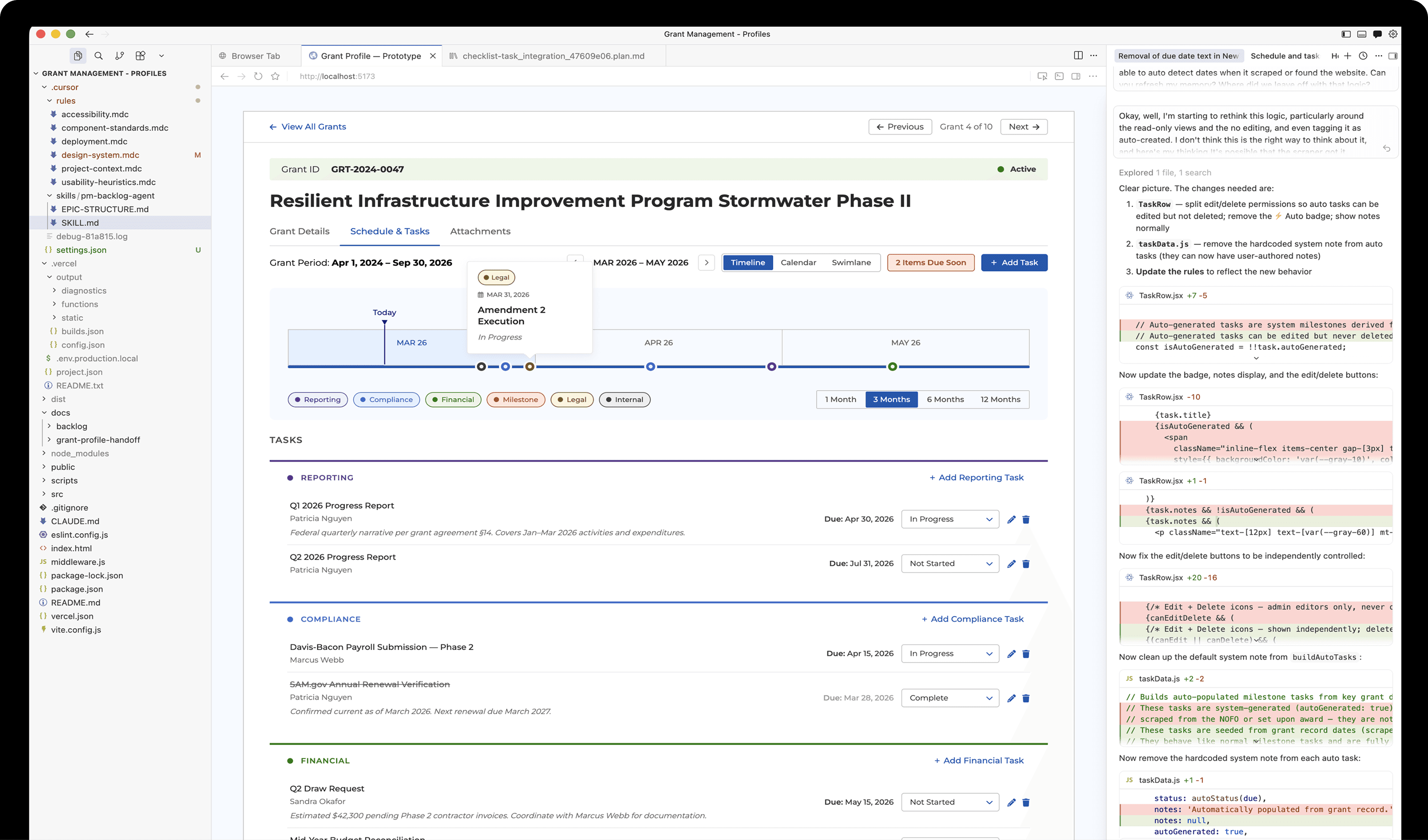 Interface design of ClearGov's digital budget book publishing platform 