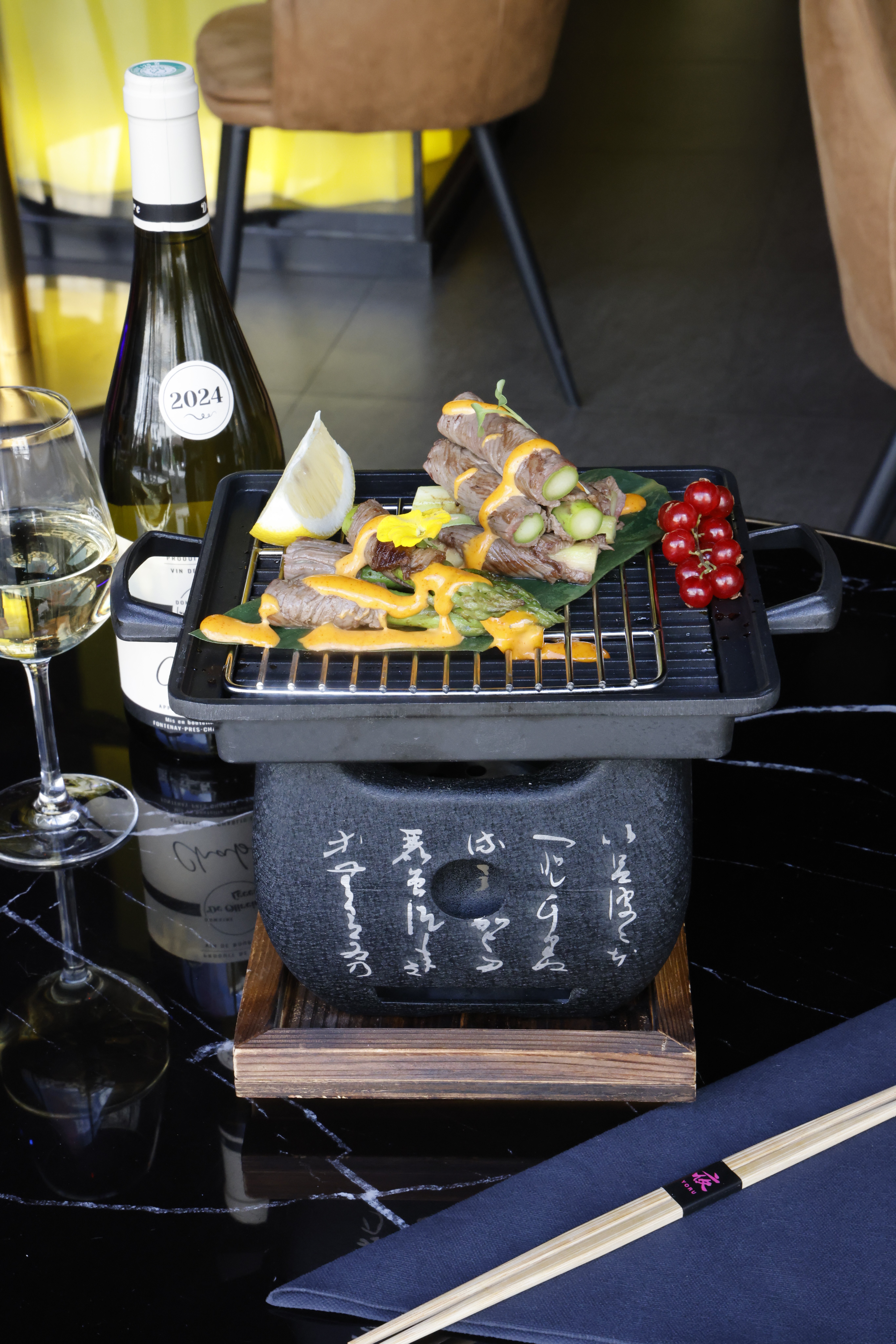 Menu Item Image