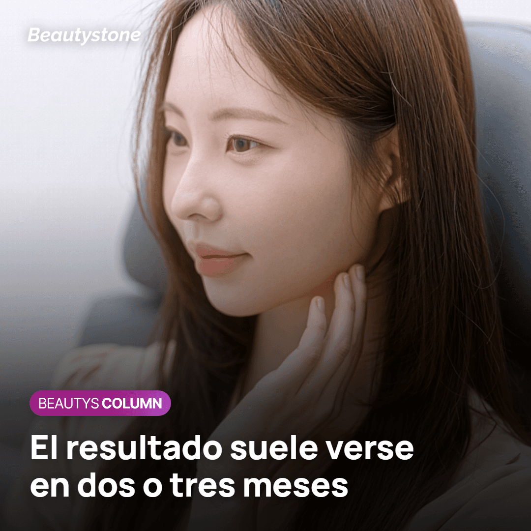 Recuperación tras Sofwave y resultado en dos o tres meses