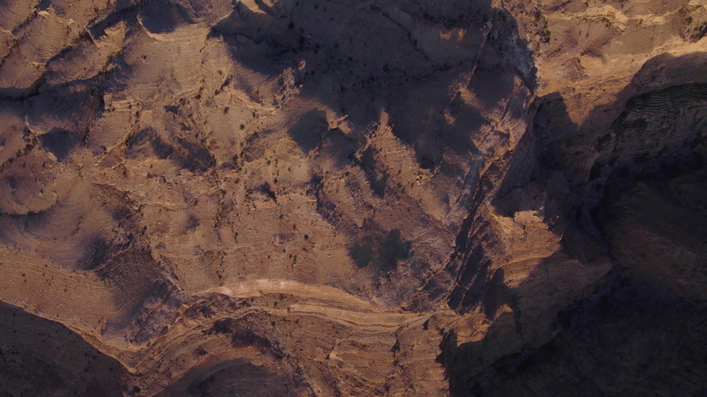Barren Land