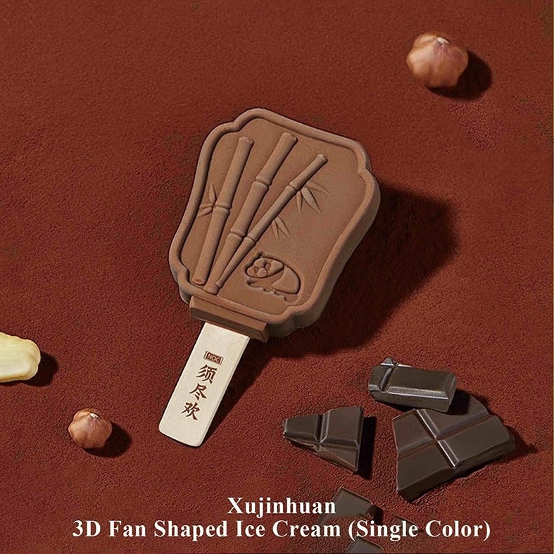 Image of Xujinhuan 3D shaped ice cream