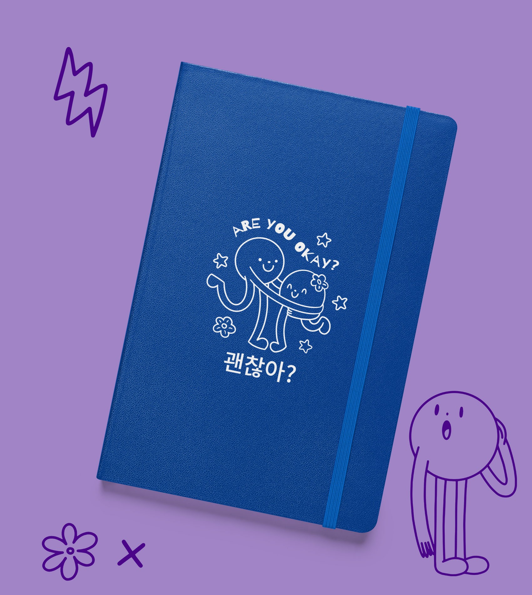 korean notebook