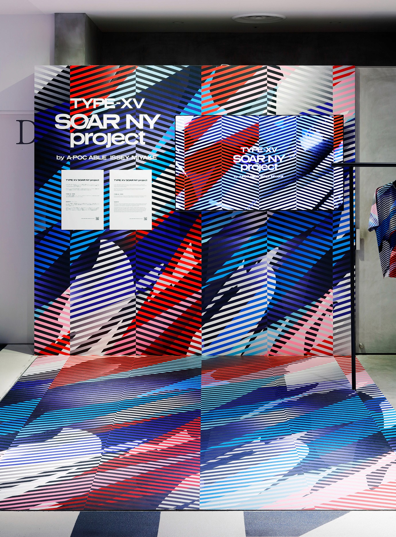 A-POC ABLE ISSEY MIYAKE 002 & 003 - SOAR NY